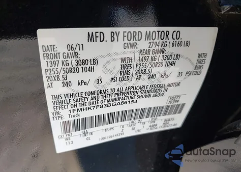 2011 Ford Explorer Limited из США, поврежденный, VIN 1FMHK7F83BGA86154